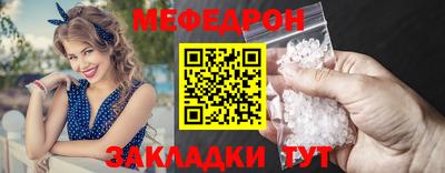 ALPHA PVP Комсомольск-на-Амуре
