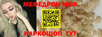ALPHA PVP Комсомольск-на-Амуре