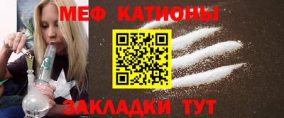 кокаин перу Коммунар