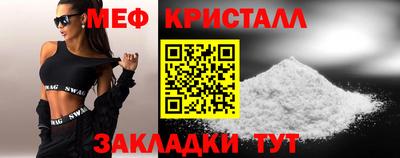 героин Конаково