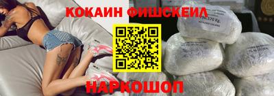 героин Конаково