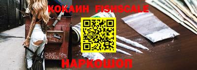 героин Конаково