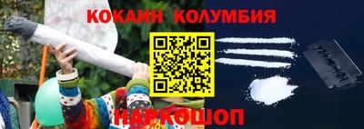 jwh Краснодар