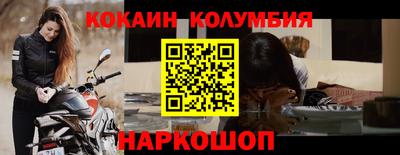 ALPHA PVP Комсомольск-на-Амуре