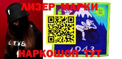 ALPHA PVP Комсомольск-на-Амуре