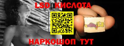 героин Конаково