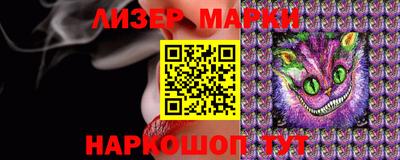 героин Конаково