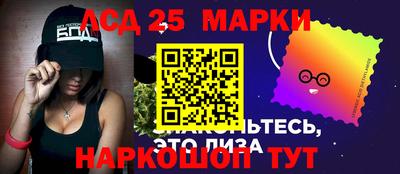 кокаин перу Коммунар
