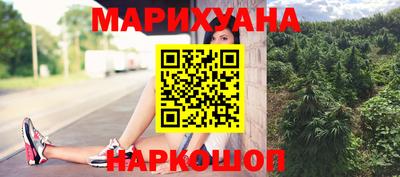 ALPHA PVP Комсомольск-на-Амуре