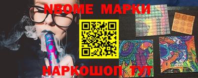 кокаин перу Коммунар