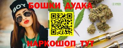 кокаин перу Коммунар