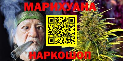ALPHA PVP Комсомольск-на-Амуре