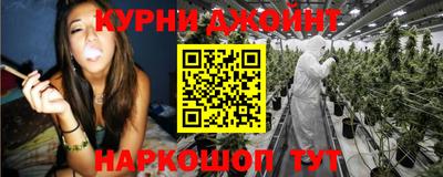 героин Конаково