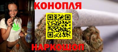 героин Конаково