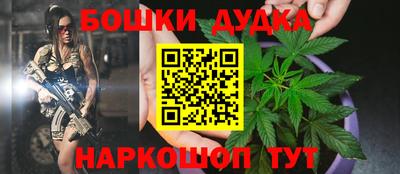 ALPHA PVP Комсомольск-на-Амуре