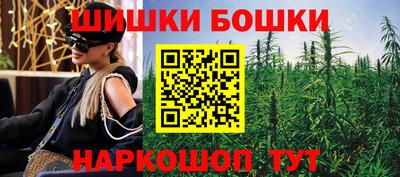 героин Конаково