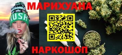 кокаин перу Коммунар