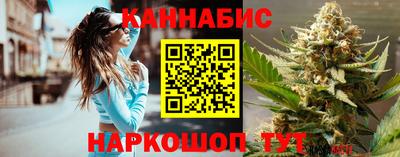 героин Конаково