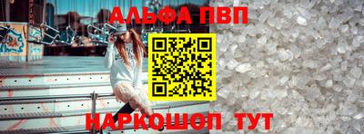 героин Конаково
