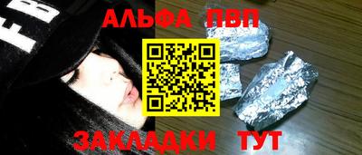 кокаин перу Коммунар