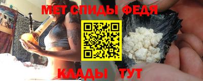 кокаин перу Коммунар