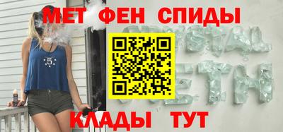 героин Конаково