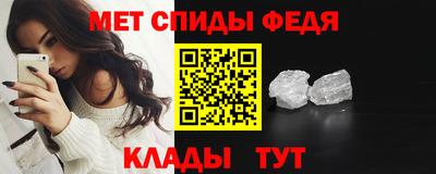 героин Конаково
