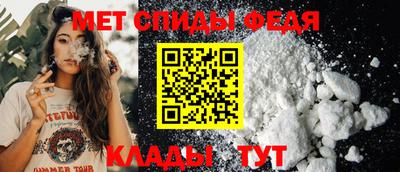 ALPHA PVP Комсомольск-на-Амуре
