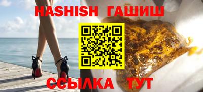 MDMA Premium VHQ Краснознаменск