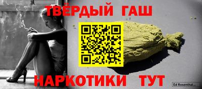 кокаин перу Коммунар