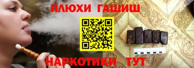 кокаин перу Коммунар