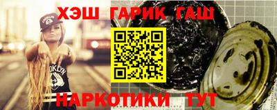 кокаин перу Коммунар