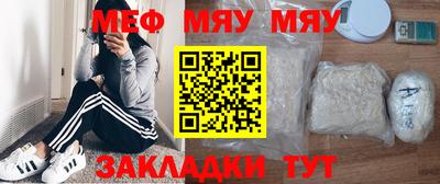 ALPHA PVP Комсомольск-на-Амуре