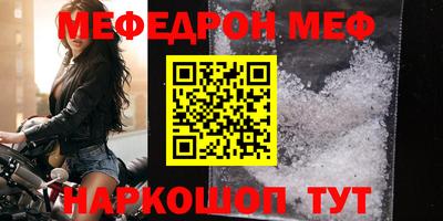 героин Конаково