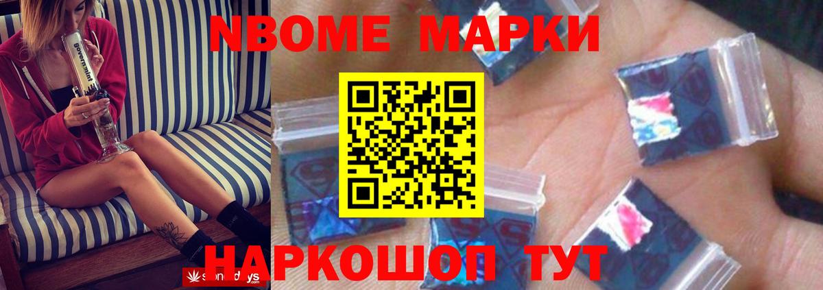 ЛСД экстази  Вход с VPN  Лсд 25 экстази ecstasy  Кимры  ЛСД экстази ecstasy 