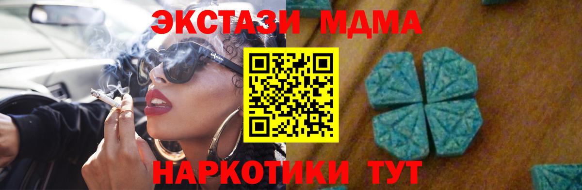 А ПВП Кимры